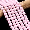 Painted Glass Bead Strands, Baking Paint, Round, Lavender Blush, 8mm, Hole: 1.3~1.6mm, about 100pcs/strand, 31.4 inch