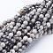 15 inch Black Silk Stone/Netstone Strands, Round, about 88pcs/strand, 4mm in diameter, hole: 0.8mm