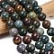 Natural Indian Agate Beads Strands, Round, 12mm, Hole: 1mm, about 16pcs/strand, 7.6 inch