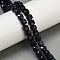 Synthetic Blue Goldstone Beads Strands, Faceted, Cube, 6x6x6mm, Hole: 1mm, about 56pcs/strand, 15.55''(39.5cm)