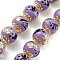 Glass Beads, with Golden Tone Brass Findigs, Round with Rose Butterfly Pigeon Pattern, Medium Purple, 14.5x13mm, Hole: 1.6mm, about 30pcs/strand, 17.52 inch(44.5cm)