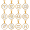 12Pcs 12 Styles Stainless Steel with Natural Shell Pendants, Flat Round with Twelve Constellations Pattern, Golden, 18.5x16x1.7mm, Hole: 5.5x3mm, 1pc/style