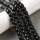 Бусины из натурального черного агата (окрашенные и нагретые) G-U023-B01-03-1