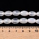 Натуральный белый агат бисер нитей G-T138-180A-5