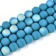 Нити из матовых непрозрачных стеклянных бусин GLAA-T032-P8mm-MBB13A-1