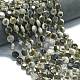 Природные лабрадорита бисер нитей G-C116-A94-01-1