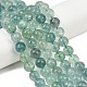 Естественный зеленый флюорит бисер нитей&nbsp;G-K340-A03-10mm-01-1
