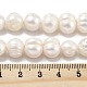 Нити из натурального культивированного пресноводного жемчуга PEAR-C003-20C-5