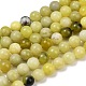 Натуральные нефритовые бусины G-F591-27-6mm-2