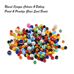 Набор стеклянных бусин DIY-YW0003-41