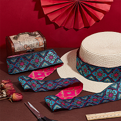 Полиэстеровая жаккардовая лента длиной 7 м. OCOR-WH0100-06B