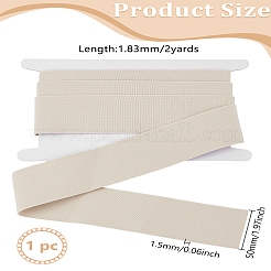 2 ярд полиамидной ультраширокой толстой плоской резинки&nbsp;OCOR-LP0001-42