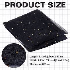 Жемчужная нейлоновая сетчатая ткань DIY-WH0569-02B