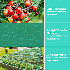Пластиковая сетка для птиц в саду&nbsp;DIY-WH20010-24