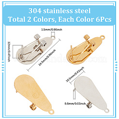 12 шт. 2 цвета фурнитура для сережек-гвоздиков из нержавеющей стали 304&nbsp;STAS-SP0001-89B