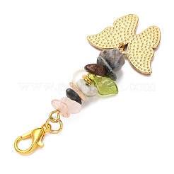 8 шт. подвеска в виде бабочки из сплава эмали HJEW-JM04157