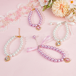 4шт. пластиковый ошейник для домашних животных с бусинами NJEW-DR00006