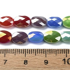 Стеклянные бусины с гальваническим покрытием &nbsp;EGLA-C004-06