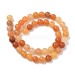 Натуральный красный авантюрин шарик нити&nbsp;G-P257-02-8mm-01