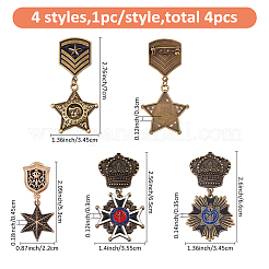 4 шт.&nbsp;JEWB-FH0002-15