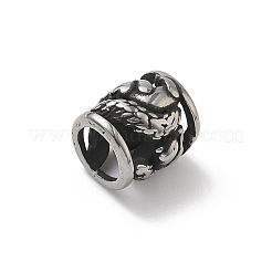 Бусины из нержавеющей стали 304 STAS-H238-08E-AS