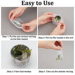 200 шт. полиэстеровый фильтр для мойки&nbsp;AJEW-GF0005-93