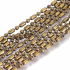 Латунные шаровые цепи CHC-S008-010F-AB