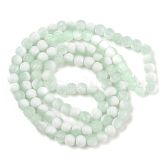 Матовые хрустальные бусины&nbsp;X1-GLAA-U001-6mm-M01