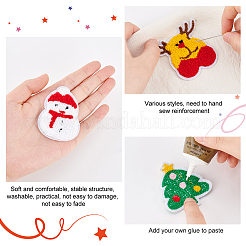 12 шт. PATC-FG0001-47