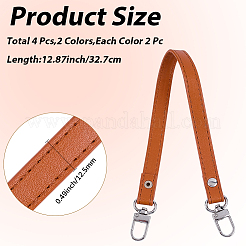 4шт 2 цвета ручки сумки из искусственной кожи&nbsp;FIND-CL0001-44