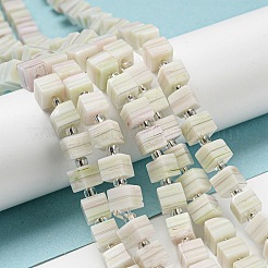 Бусины лэмпворк ручной работы&nbsp;LAMP-B022-01E