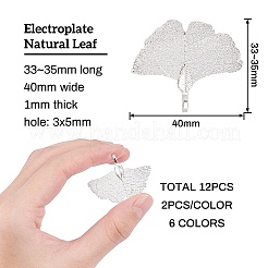 Железные подвески&nbsp;IFIN-BC0001-09