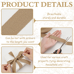 Хлопковая лента «елочка»&nbsp;OCOR-WH0097-50B