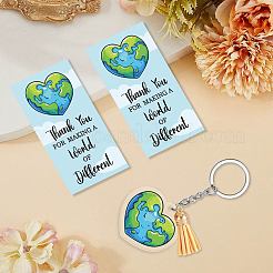 Сделай сам наборы для ключей KEYC-CN0001-12C-12