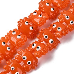 Прозрачные стеклянные эмалевые бусины&nbsp;LAMP-V001-08K