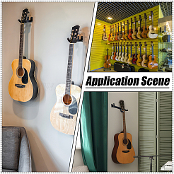 12 шт. настенных железных вешалок для гитары&nbsp;ODIS-WA0001-07