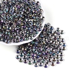 Внутри цветные прозрачные стеклянные бусины&nbsp;SEED-T009-01A