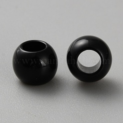 Непрозрачные акриловые бусины&nbsp;SACR-WH0008-024B