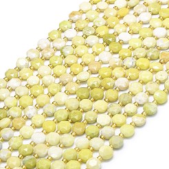 Натуральное сливочное масло нефрита бисер нитей G-C116-A42-02