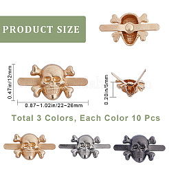 30 шт. 3-х цветные декоративные пряжки для сумок из цинкового сплава&nbsp;FIND-GF0005-14