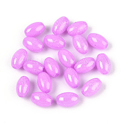 Непрозрачные цвета блестящие стеклянные бусины SEED-N008-02A-08