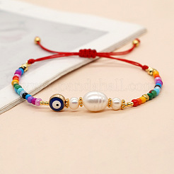 Браслеты из плетеных бусин в богемном стиле&nbsp;UR4217-1