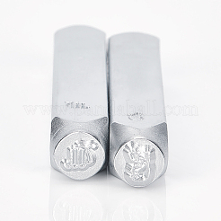 Железные штампы AJEW-BC0001-04J