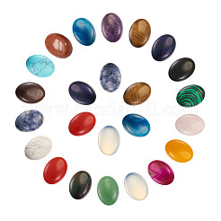 Кабошоны из натуральных и синтетических драгоценных камней&nbsp;G-FW0001-07