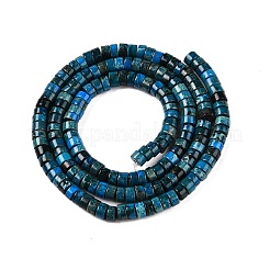 Натуральные имперские нитки из яшмы G-T138-198B