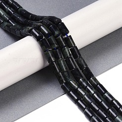 Натуральные пряди камбабы из яшмы G-C128-A07-01