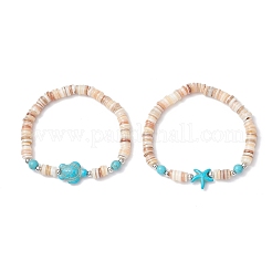 2 шт.&nbsp;BJEW-JB11745