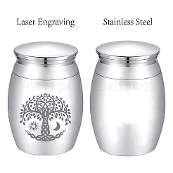 1шт бархатные упаковочные пакеты&nbsp;AJEW-CN0001-75C