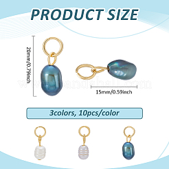 30 шт. подвески из натурального жемчуга 3 цветов PALLOY-PH01824