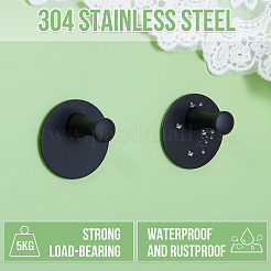 2шт. крючок-вешалка из нержавеющей стали 304 STAS-TA0003-10A